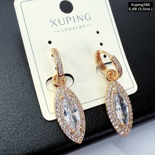Сережки Xuping18К 20070 ( 3.5 см)